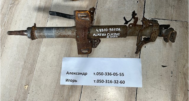 Колонка рулевого управления Nissan Almera CLASSIC