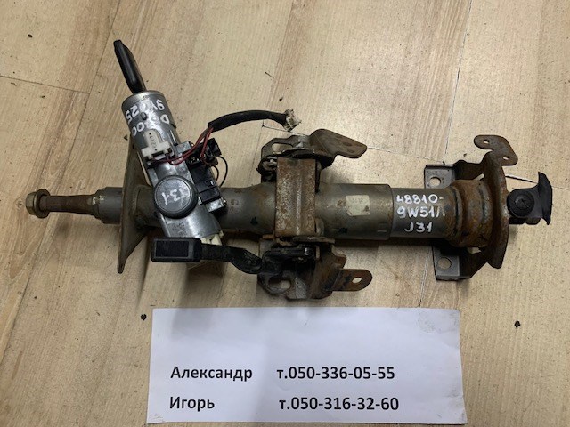 Колонка рулевая 488109W51A NISSAN
