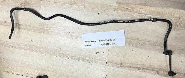 4881205040 TOYOTA Стабилизатор задний купить в Житомир