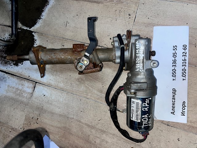 Колонка рулевого управления 48820EM10A NISSAN