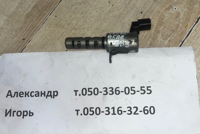CHRYSLER 4884695AA Клапан электромагнитный положения (фаз) распредвала в наличии Харьков