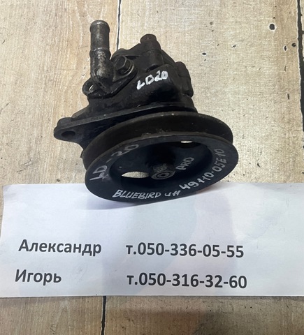 Насос гидравлики 4911005E10 NISSAN