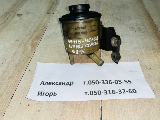 Бак масляный 4911595F0B NISSAN