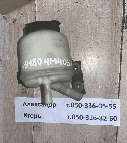 Бачок гидроусилителя 491804M403 NISSAN