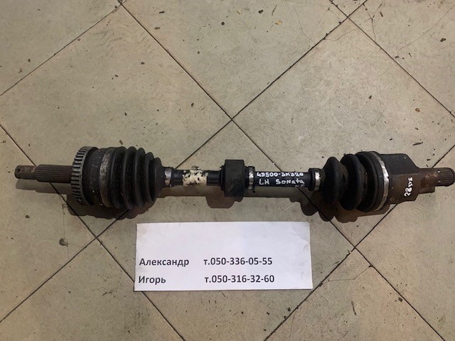 Внешняя граната 495003K320 HYUNDAI