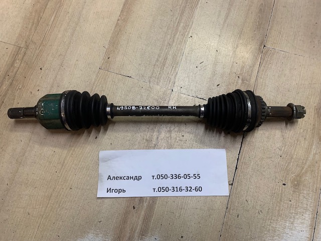 4950822C00 Hyundai/Kia