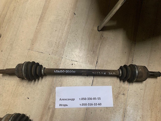 Полуось задняя 496002E000 HYUNDAI