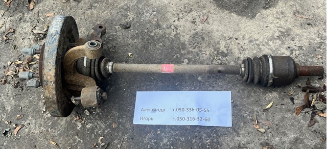Привод задний 496002E100 HYUNDAI