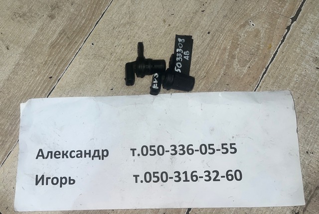ДПРВ Jeep Cherokee