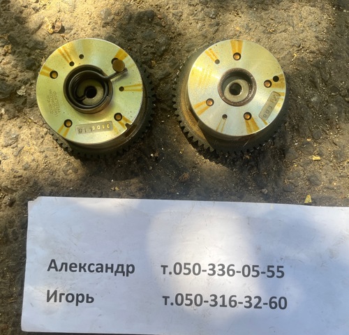 Звездочка-шестерня распредвала двигателя, впускного 5047021AA CHRYSLER