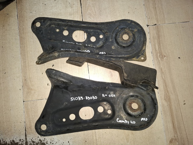 TOYOTA 5103633030 Кронштейн передней балки в наличии Чернигов