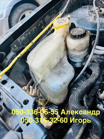 Бачок насоса ГУР 5105338AB CHRYSLER