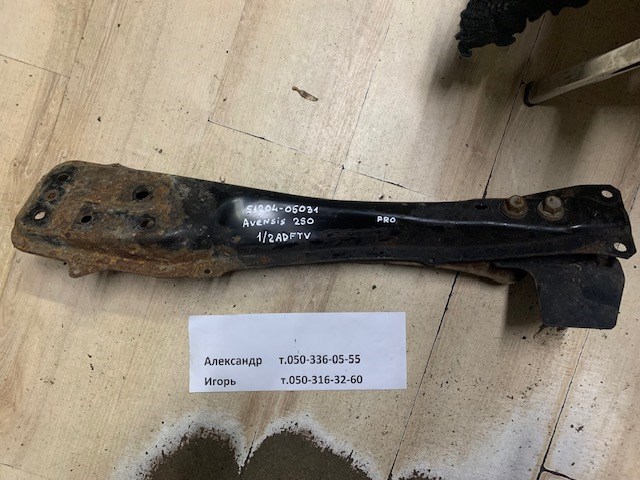 TOYOTA 5120405031 Балка крепления двигателя в наличии Львов