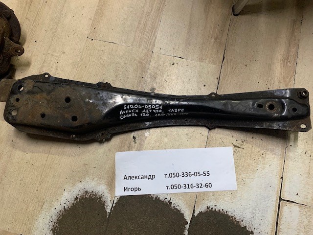 Балка передней подвески (подрамник), передняя 5120405051 TOYOTA