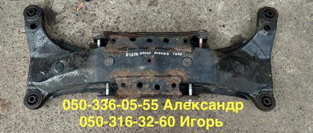 5120605050 Toyota