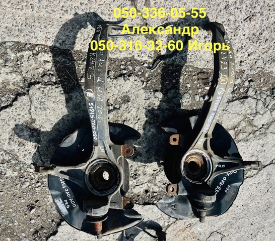 Цапфа передняя левая 51215TA0020 HONDA