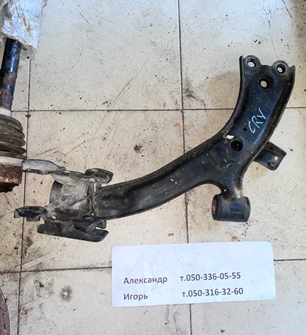 HONDA 51350SWAE01 Нижний рычаг в наличии Харьков