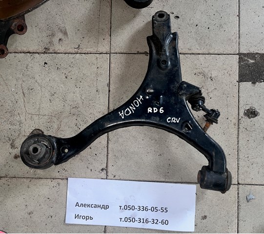 Левый рычаг передней нижней подвески 51360S9A010 HONDA