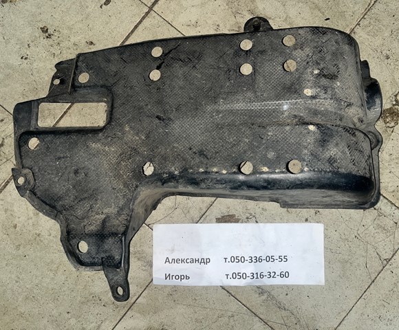 Защита моторного отсека 5141002050 TOYOTA