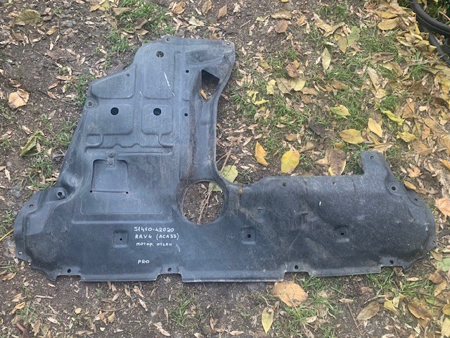 Защита картера двигателя 5141042020 TOYOTA