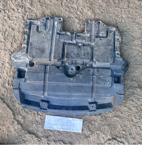 Защита двигателя передняя 5141053060 TOYOTA