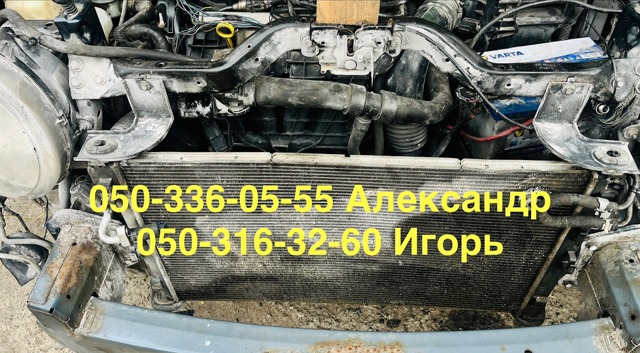 Замок капота 5160032AB CHRYSLER