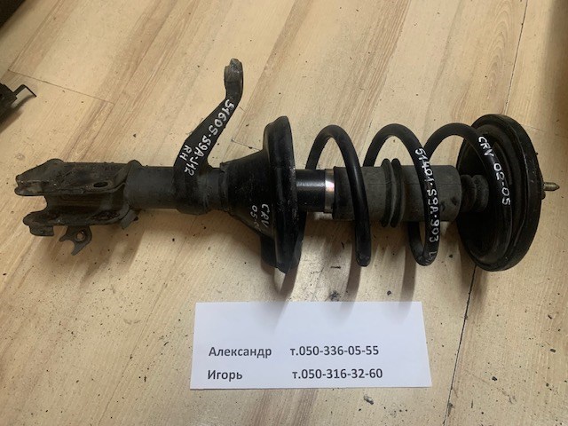 Стойка передняя левая 51605S9AJ12 HONDA