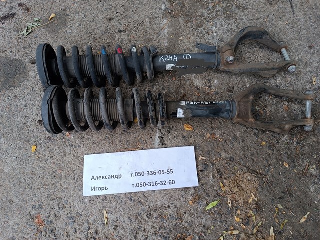 51605SDAA03 HONDA Амортизатор передний купить в Чернигов