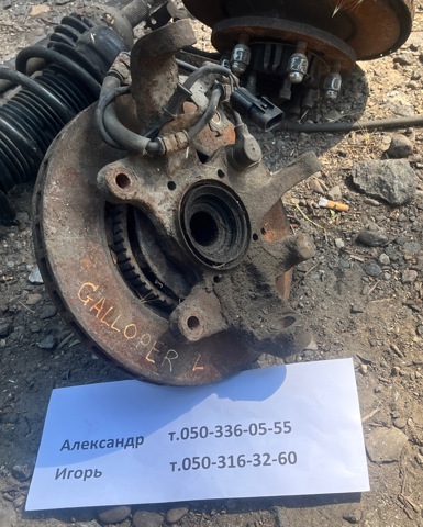 Цапфа - поворотный кулак передний, левый 51710M1000 HYUNDAI