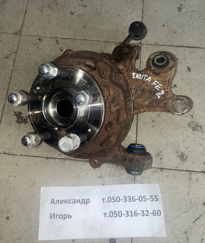 517502B000 Ступица передняя купить Запорожье