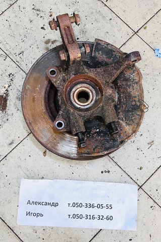 Пыльник тормозного диска переднего 517560Z000 HYUNDAI