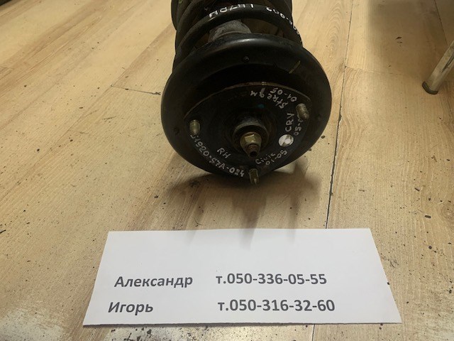 51920S7A024 HONDA Опора амортизатора переднего правого купить в Павлоград