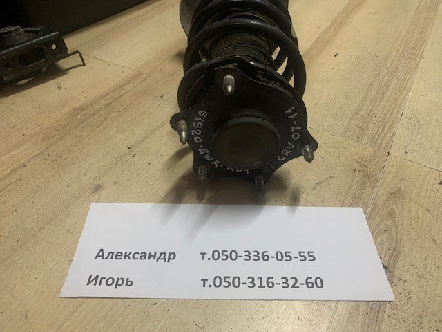HONDA 51920SWAA01 Опора амортизатора переднего в наличии Ужгород