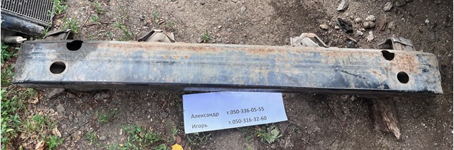 5202160100 Усилитель бампера переднего купить Харьков