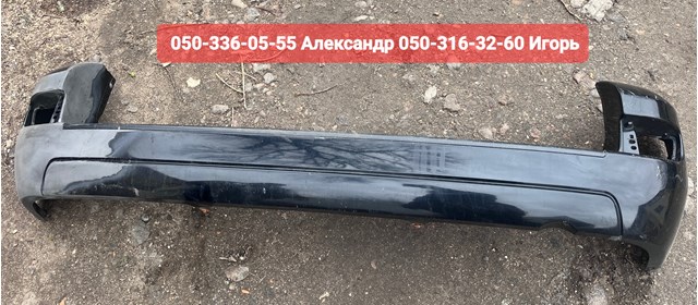 TOYOTA 5215960200 Задний бампер в наличии Винница