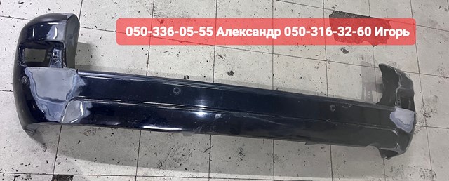 TOYOTA 5215960200 Бампер задний в наличии Ровно