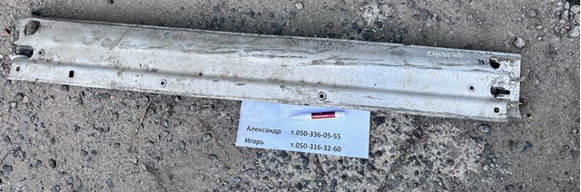 Усилитель переднего бампера Toyota Camry VI цена от 17.74 грн.