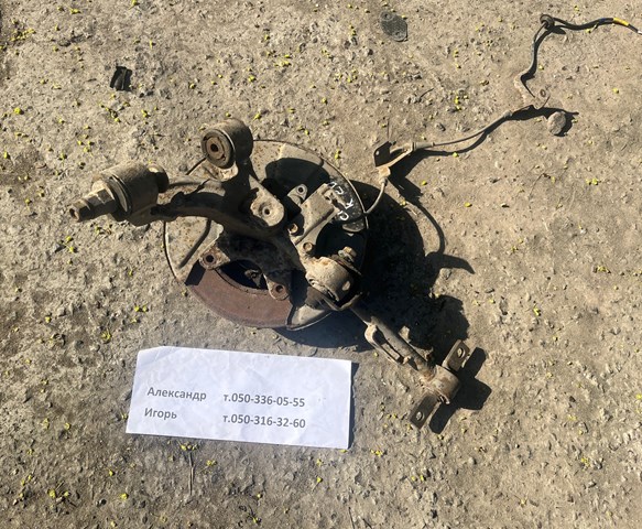 52210S5A902 Honda