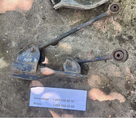 Рычаг/тяга задней подвески продольный нижний, правый 52370S2H000 HONDA