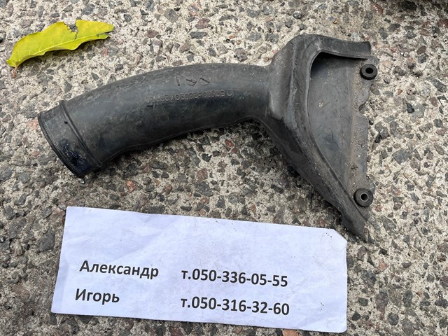 TOYOTA 5281028090 Воздухозаборник воздушного фильтра в наличии Запорожье