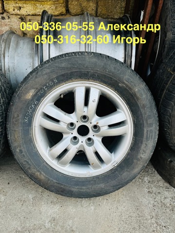 Диски 529102E200 HYUNDAI