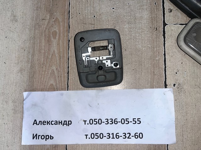 NISSAN 5311031100 в наличии Днепр
