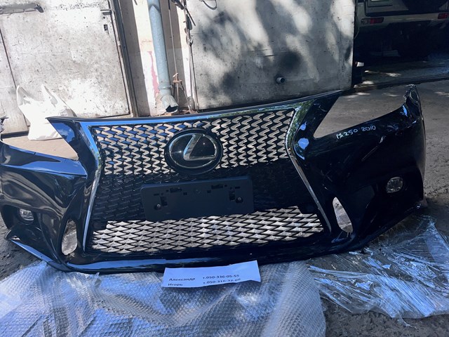 Облицовка радиатора 5311253060 TOYOTA