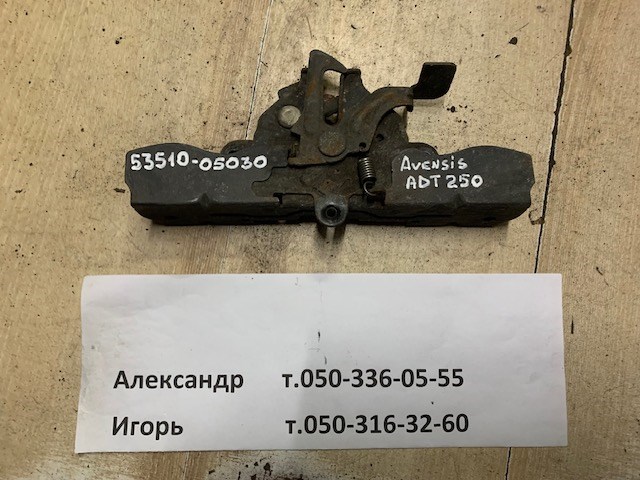 TOYOTA 5351005030 Замок капота в наличии Винница