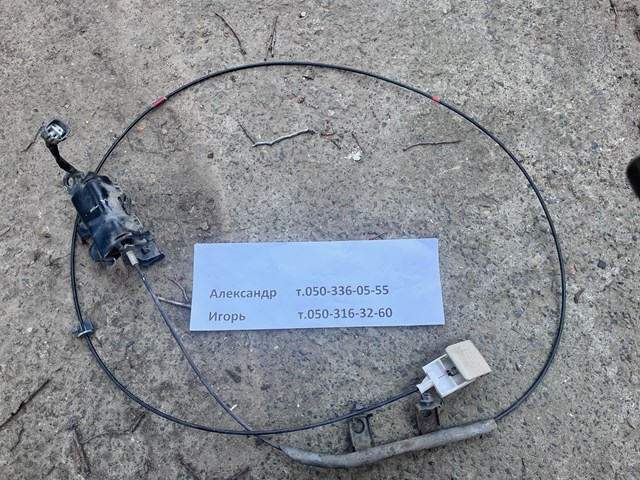 5360152010 TOYOTA купить в Ужгород