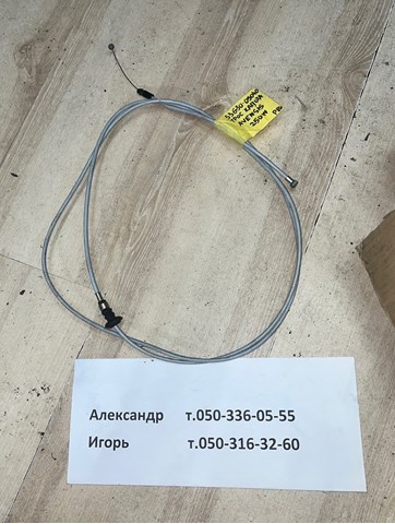 5363005040 TOYOTA Трос капота купить в Львов