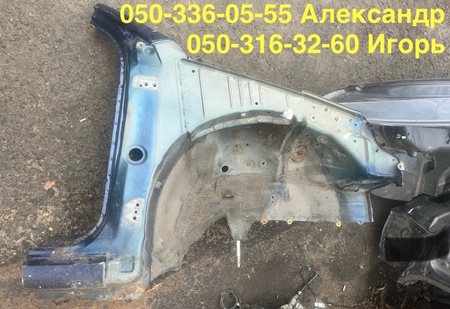 5370102090 Арка крыла переднего правого купить Николаев