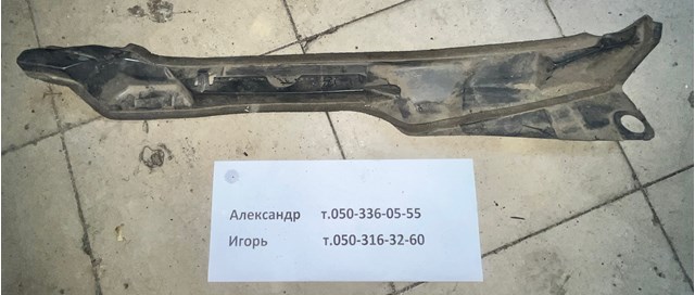 Кронштейн крепления крыла переднего правого, задний 5382702020 TOYOTA