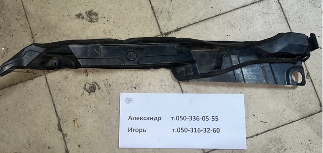 5386605020 TOYOTA Уплотнитель крыла купить в Житомир