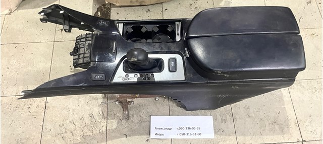 Механизм переключения передач 54200STXA83 HONDA